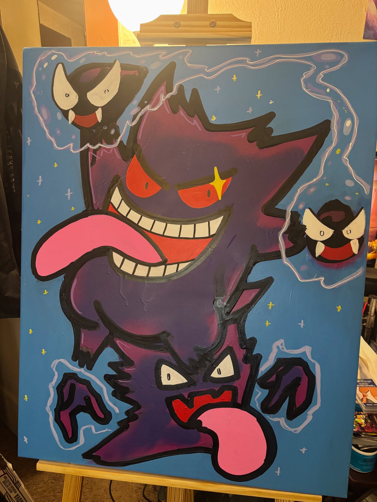 GANGAR-SOLD